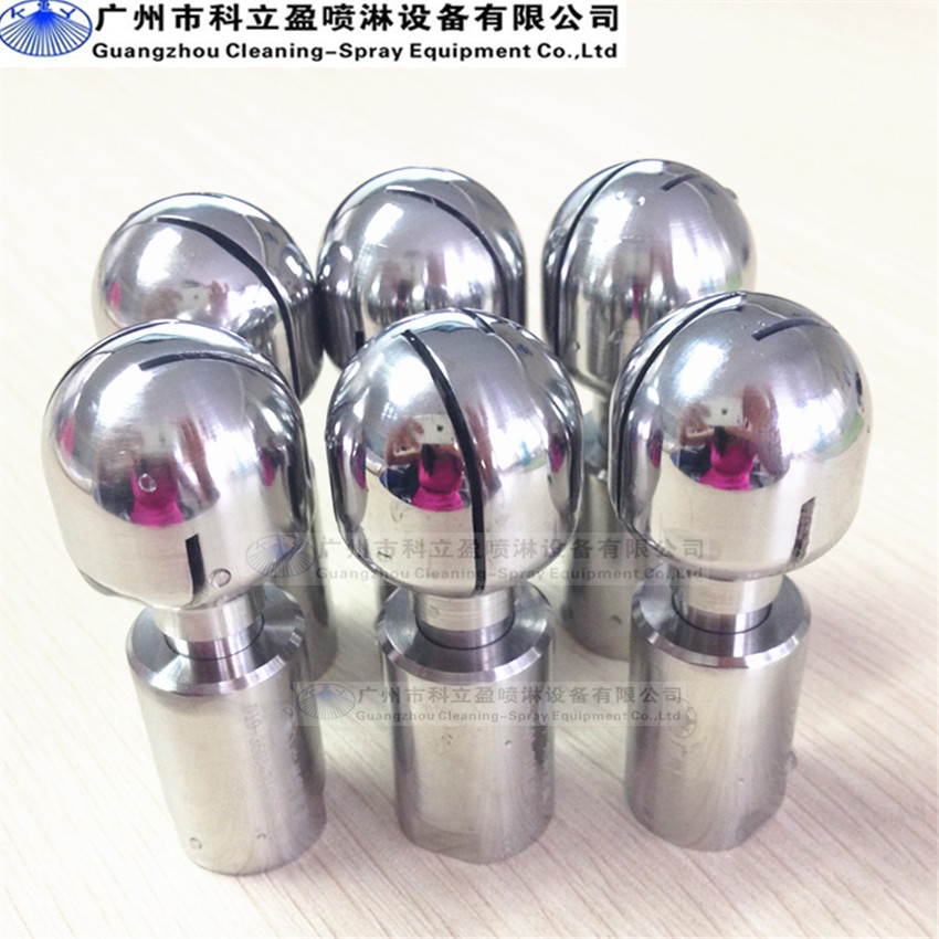 不锈钢洗球