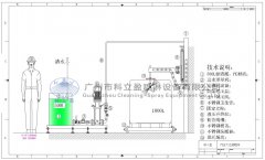 IBC吨桶清洗设备\机械化吨桶自动清洗系统