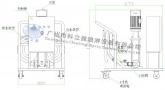 化工罐体清洗设备-移动智能高压水清洗设
