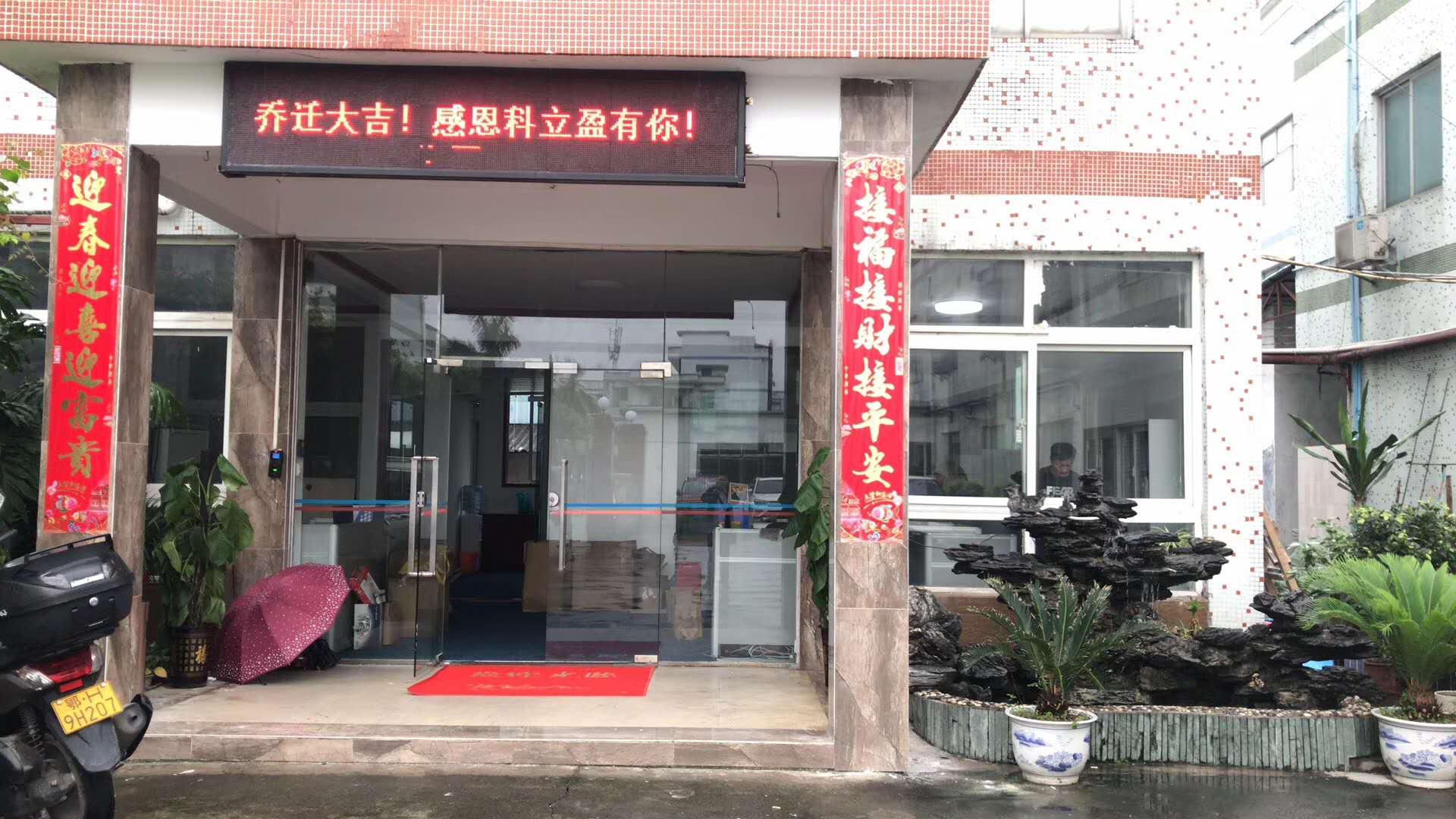 高压旋转喷淋清洗设备工厂