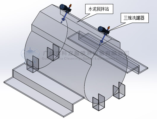 搅拌罐内高压喷淋头,水泥搅拌罐清洗设备
