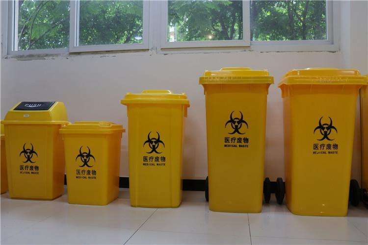 医疗废物垃圾桶清洗方案