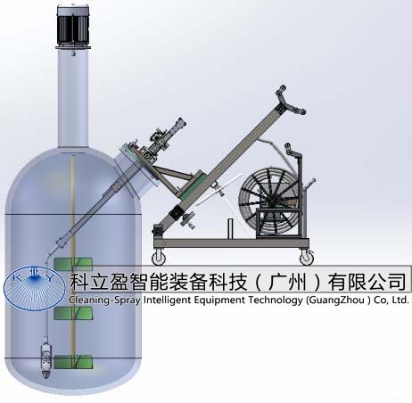 移动式反应釜清洗设备