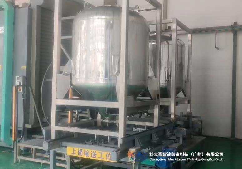 电解液桶清洗设备