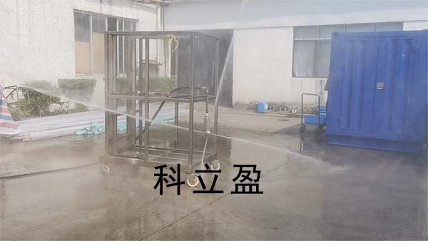 洗罐器