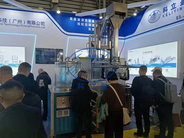 科立盈携核心清洗设备亮相2025上海中国涂料展