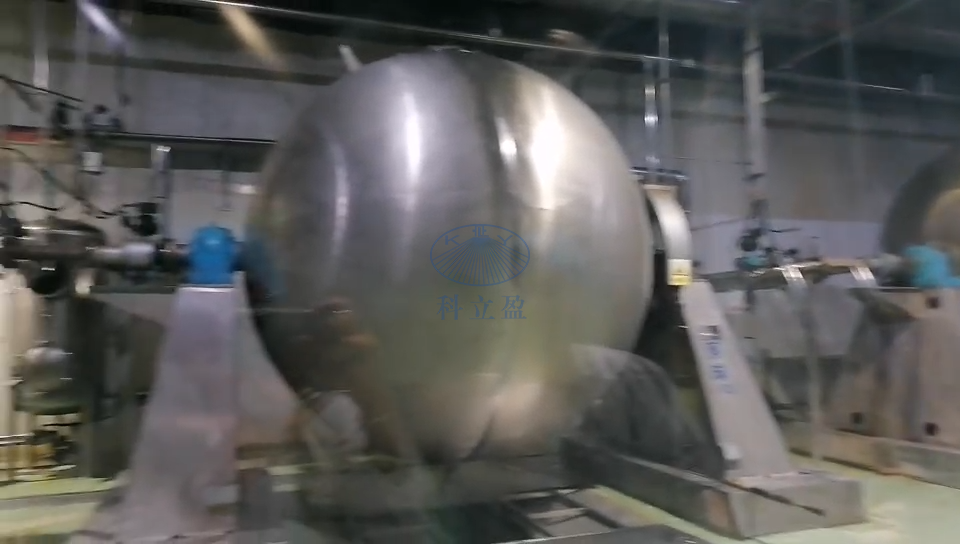 聚合球釜清洗设备