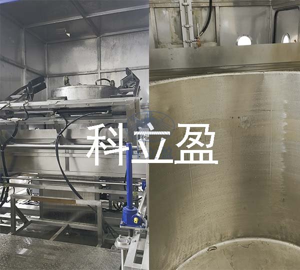 皮革油墨拉缸清洗设备