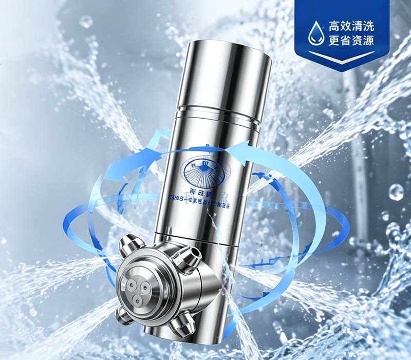 科立盈洗罐器